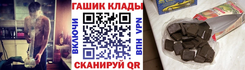 Купить наркотики цена Ступино А ПВП Cocaine АМФ Галлюциногенные грибы МЕФ Канабис