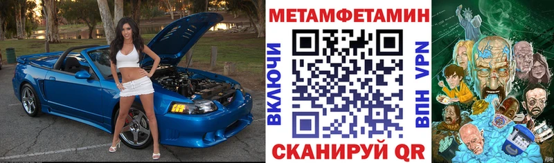 Amphetamine 98%  hydra ССЫЛКА  Ступино  купить наркотик 