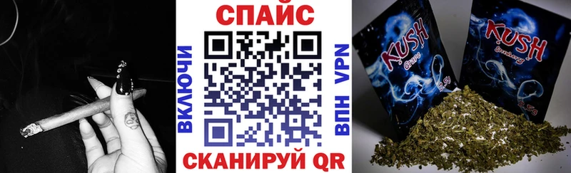 БУТИРАТ BDO  где продают наркотики  Ступино 