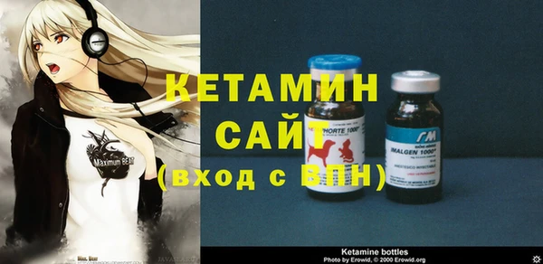 ешки Алексеевка