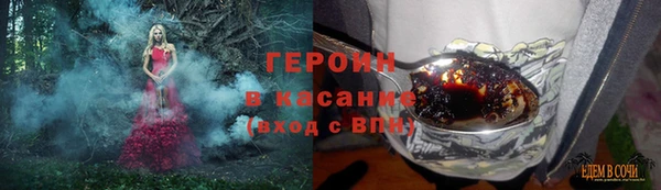 ECSTASY Новокубанск