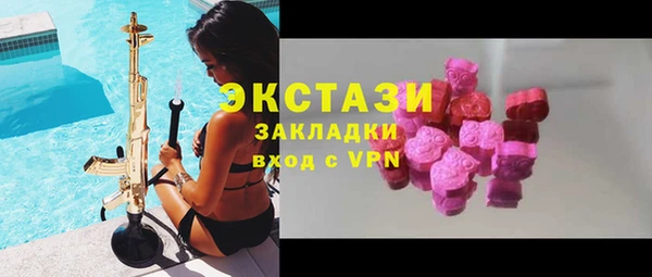 ешки Алексеевка