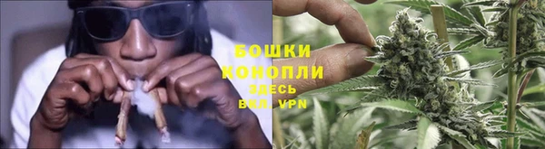 каннабис Алзамай