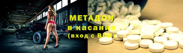 гашишное масло Алексин