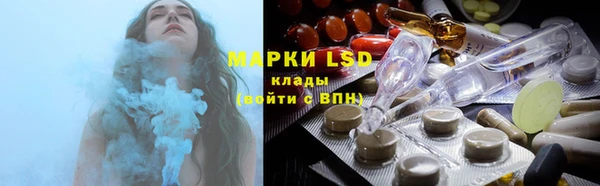 гашиш Новодвинск