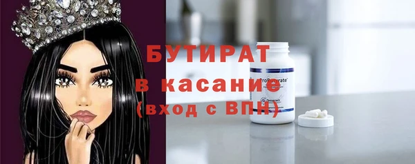 ешки Алексеевка