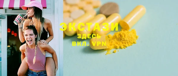 ешки Алексеевка