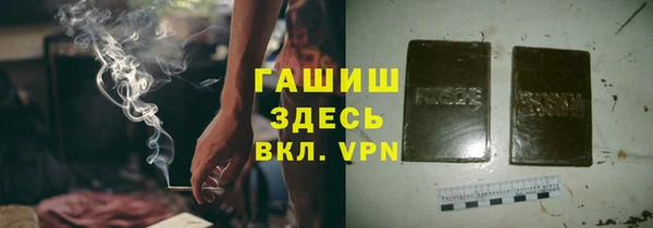 каннабис Алзамай