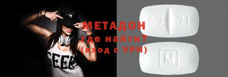 каннабис Алзамай