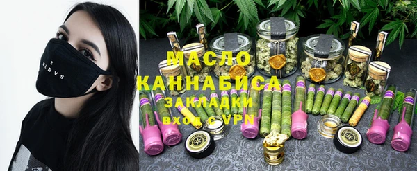 каннабис Алзамай