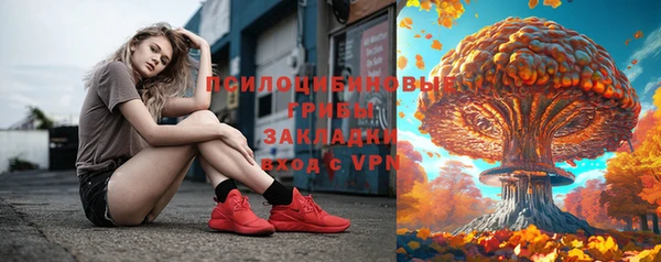 каннабис Алзамай