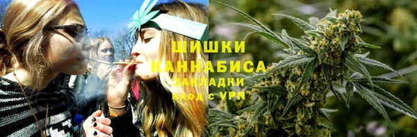 гашишное масло Алексин
