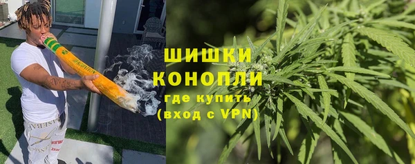 гашишное масло Алексин