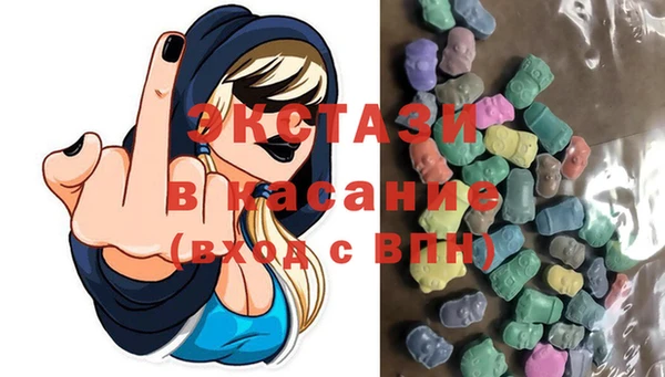 ешки Алексеевка