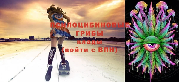 каннабис Алзамай
