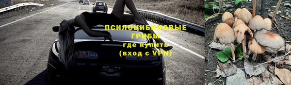 каннабис Нея