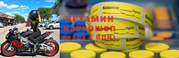 гашиш Новодвинск