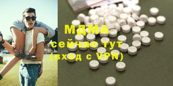 гашишное масло Алексин