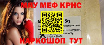 амф Ипатово