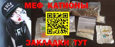 амф Ипатово
