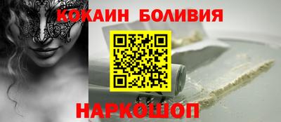 амф Ипатово