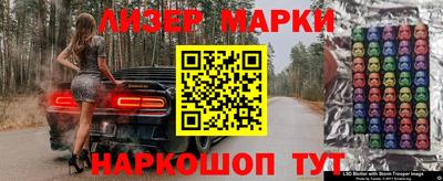 мефедрон мука Изобильный