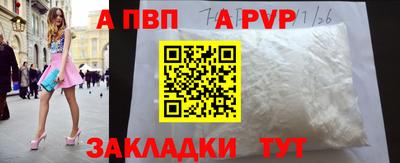 мефедрон мука Изобильный