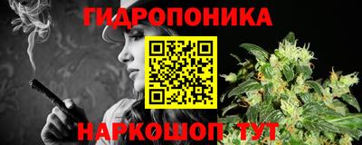 мефедрон мука Изобильный