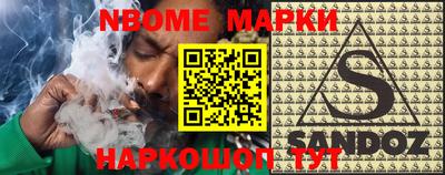 амф Ипатово