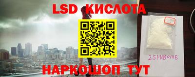 мефедрон мука Изобильный
