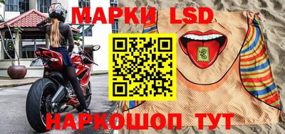 кокаин VHQ Ирбит