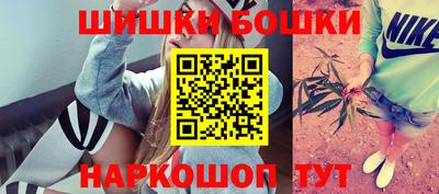 амф Ипатово