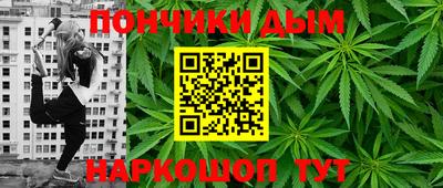 кокаин VHQ Ирбит