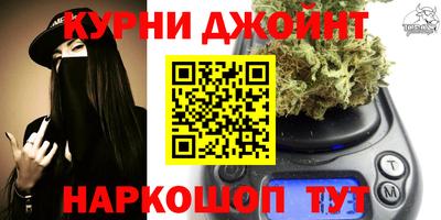 амф Ипатово