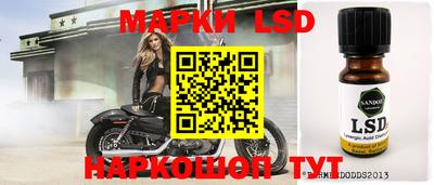 мефедрон мука Изобильный