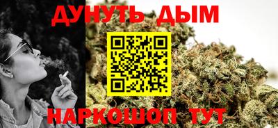 мефедрон мука Изобильный