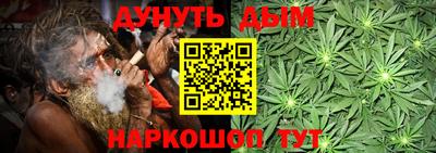 амф Ипатово