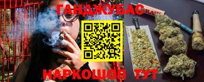 мефедрон мука Изобильный