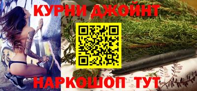 кокаин VHQ Ирбит