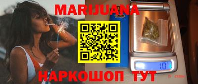 кокаин VHQ Ирбит