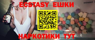 кокаин VHQ Ирбит