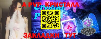 кокаин VHQ Ирбит