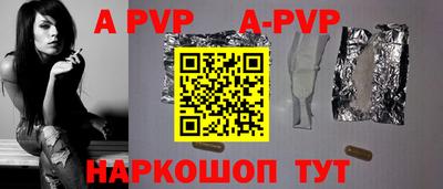 кокаин VHQ Ирбит