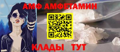 мефедрон мука Изобильный