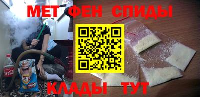 кокаин VHQ Ирбит