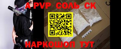 кокаин VHQ Ирбит