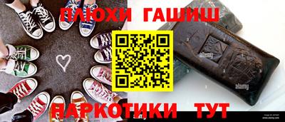 кокаин VHQ Ирбит
