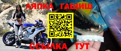 кокаин VHQ Ирбит