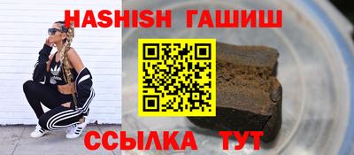 мефедрон мука Изобильный