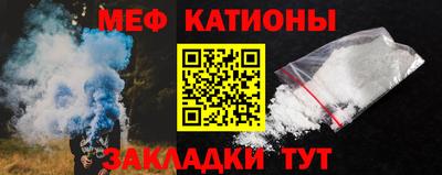 кокаин VHQ Ирбит